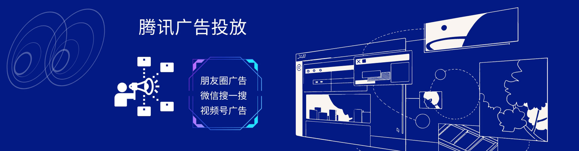 申扎百度开户返点